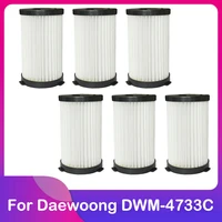 replacement for daewoong morningcom cyclone vacuum cleaner dwm 4733c %eb%8c%80%ec%9b%85%eb%aa%a8%eb%8b%9d%ec%bb%b4 %ec%8b%b8%ec%9d%b4%ed%81%b4%eb%a1%a0 %ec%a7%84%ea%b3%b5%ec%b2%ad%ec%86%8c%ea%b8%b0 hepa filter pack spare