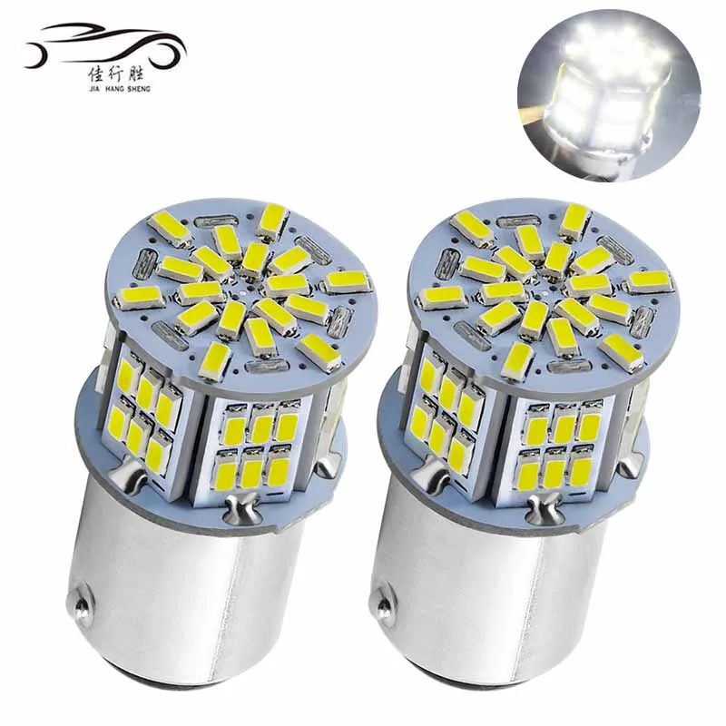 

Фонарь задний автомобильный, 2 шт., 1156 BA15S P21W 3014 54SMD