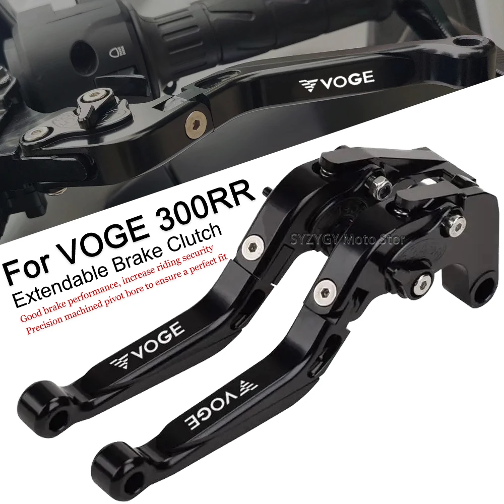 Для Voge 300RR 300rr мотоциклетный рычаг тормозной муфты с ЧПУ ручной регулируемый lidu