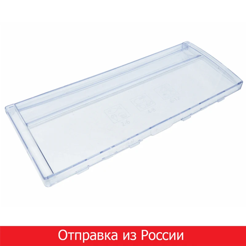 Ящик Для Морозильной Камеры Beko Купить