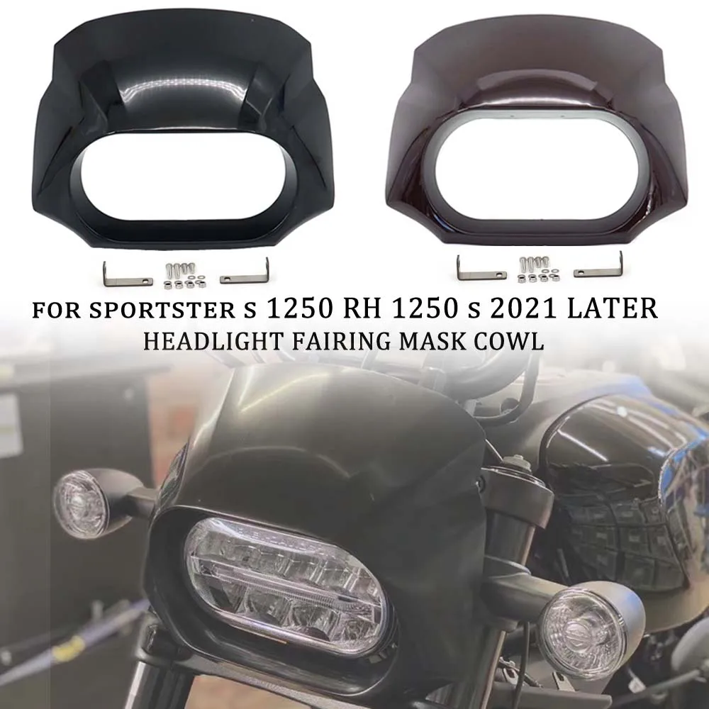 Маска для фар Sportster S 1250 маска RH1250 RH 2021 2022 |