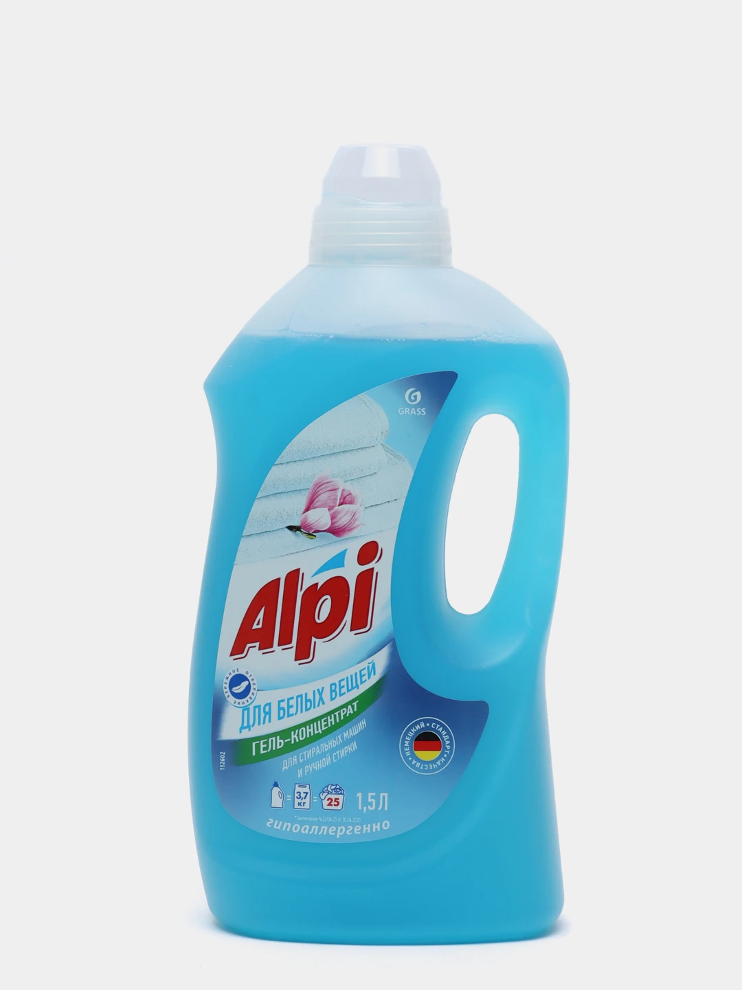 Гель Для Стирки Alpi Купить Кемерово