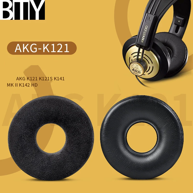 

Сменные амбушюры для AKG K121 / K121S / K141 / MK II/K142/наушники HD