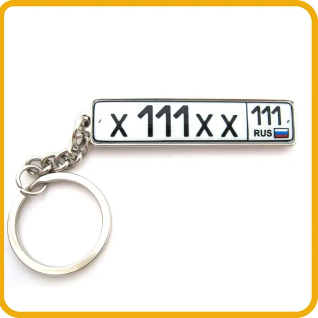 Картинки брелка из и н м т