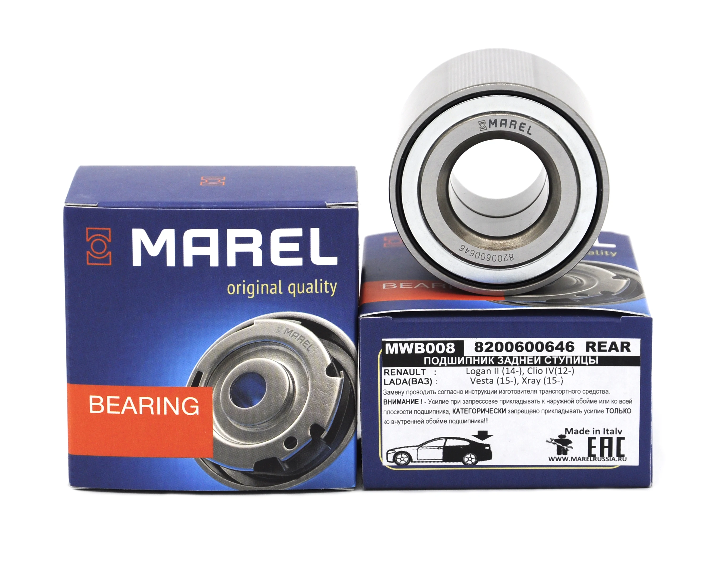 Подшипник задний x ray. Подшипник задний x ray. Snr r155. Подшипник задний x ray. S01.