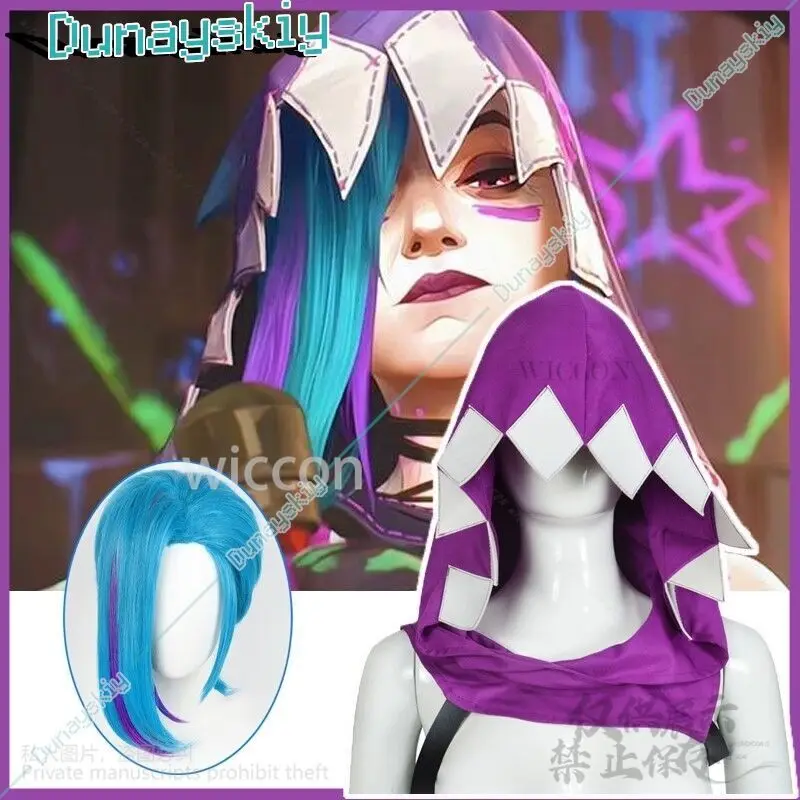 Lol Arcane Cosplay Jinx Одежда Шляпа Плащ Хэллоуин Рождественская вечеринка Ролевые игры