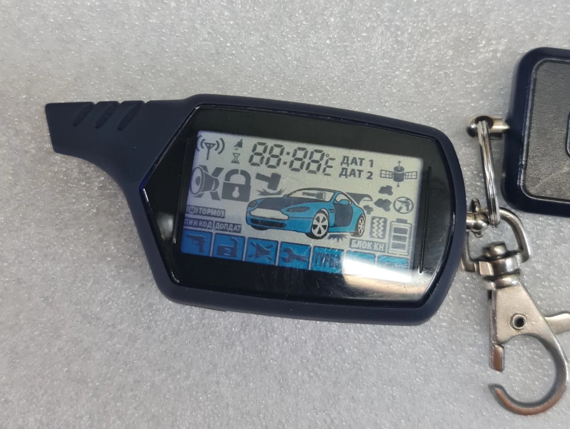 брелок сигнализации starline а61. Starline a61. комплект старлайн а61 с автозапуском. старлайн а 61. старлайн a61w21.