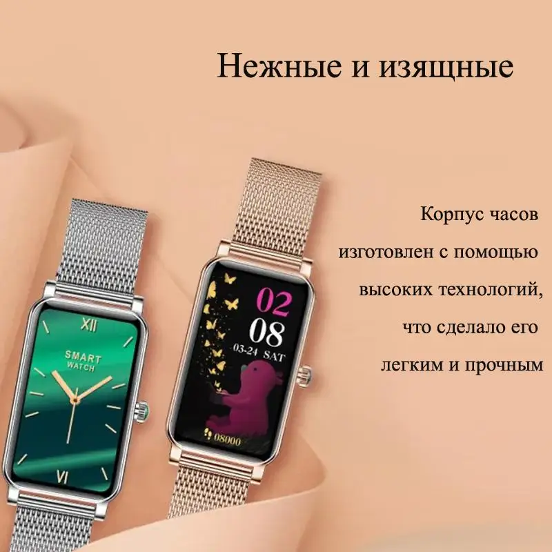 Checkme Smart Фитнес Браслеты Купить