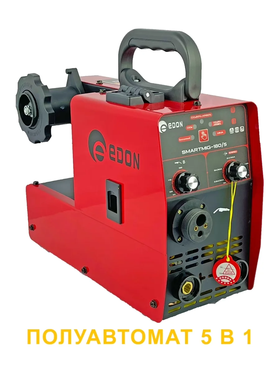 Edon smart mig-180s. Полуавтомат edon smart mig 180. Edon smart mig-180s. Сварочный полуавтомат smarter tools. Полуавтомат edon smart mig 180.
