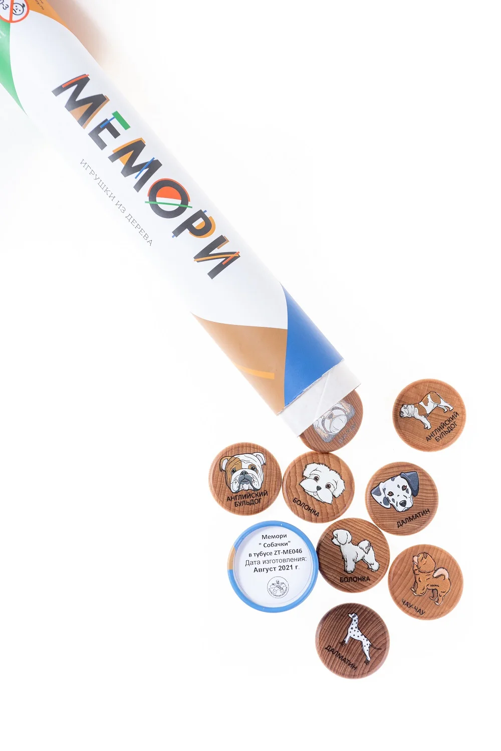Мемори ЗАРТОЙ Собаки в игрушечной трубке обучающиеся наука деревянные игрушки подарки увлечения ребенка День рождения для детей.