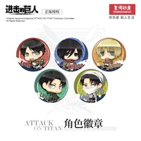 genuine authorized anime attack on titan badge mikasa ackerman levi ackerman eren jaeger brooch pins anime fans collections