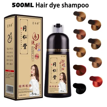 Organic Natural Mild Formula Instant Hair Dye Shampoo plant Extracts White Hair into Black Hair Shampoo Easy to Use Hair Care