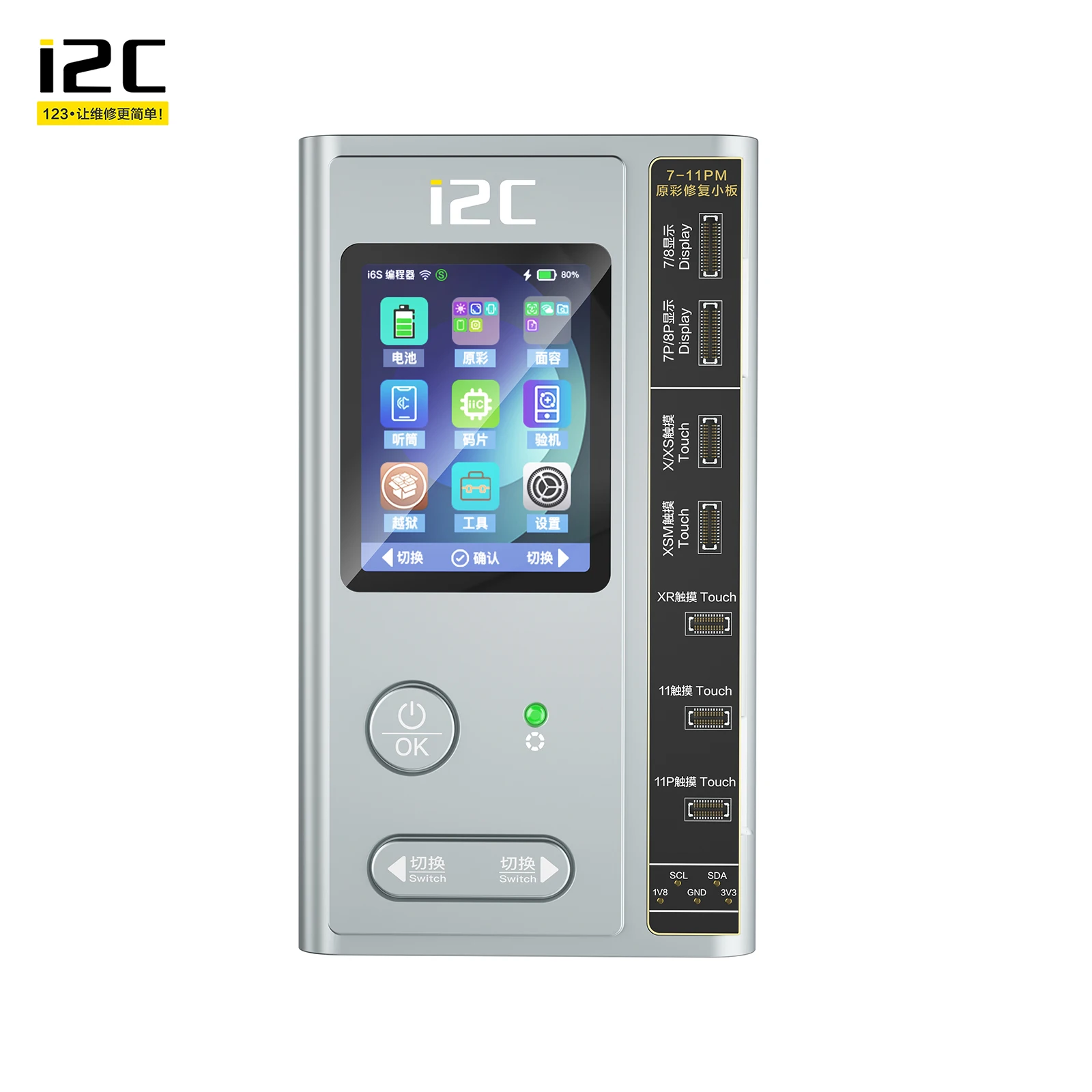 

I2C i6S Intelligent Programmer Photosensitive Original Color Battery Fingerprint Dot Matrix Repair Tool For iPhone 6-13 Pro Max