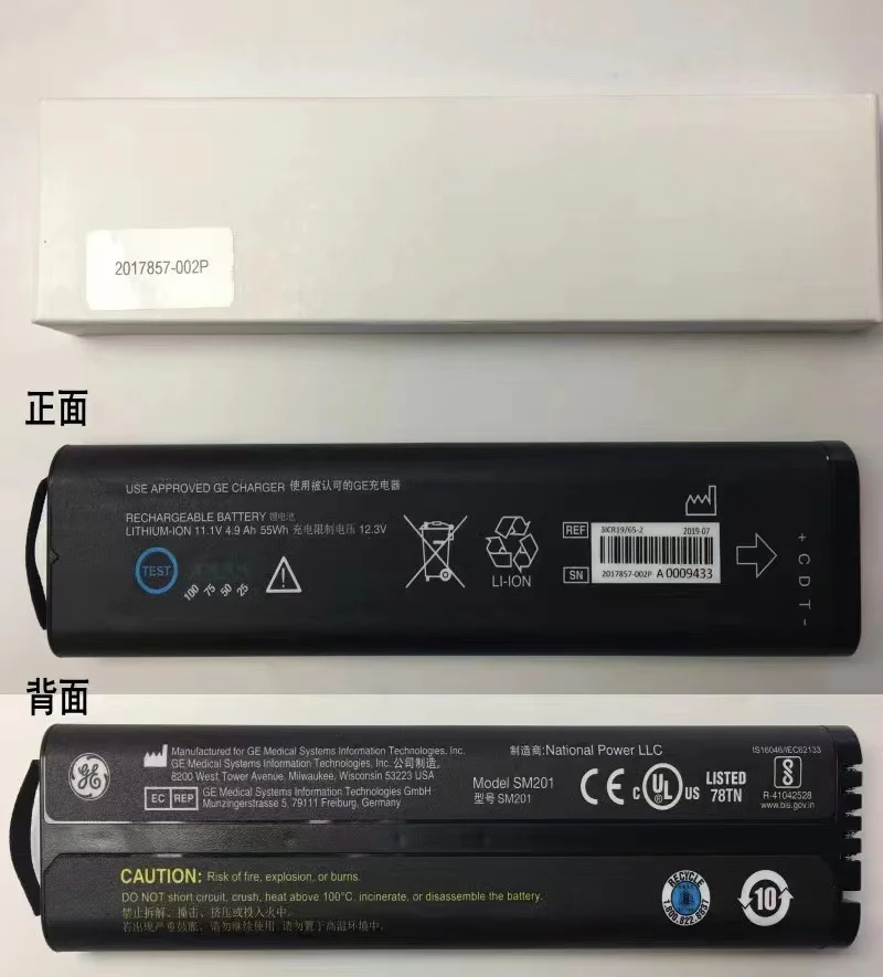 

Аккумулятор GE 2017857-002 для GE Dash 4000, Ge Dash 3000, GE Dash 5000 (новый, оригинальный)