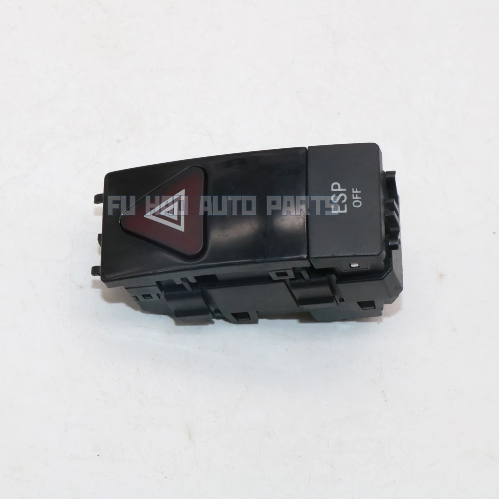 Genuine 2048706758 A2048706758 Emergency Signal Button Key ESP Switch for Mercedes C-Class