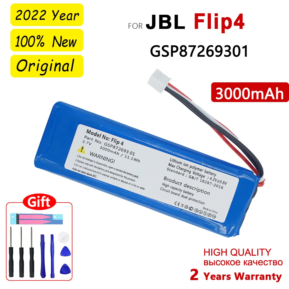 

Новинка 3000 мАч/Втч GSP872693 01 Сменный аккумулятор для JBL Flip4 Flip 4 высококачественные батареи с номером отслеживания