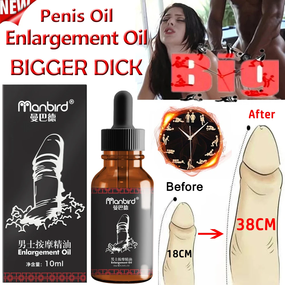 Manbird пенис утолщение мужское массажное масло усиление эрекции уход за здоровьем