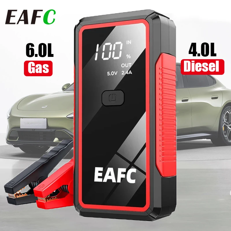 EAFC 2000A / 600A Car Jump Starter Portable Power Bank Car Battery Booster 12V Auxiliary Starting Device for Diesel Gasoline