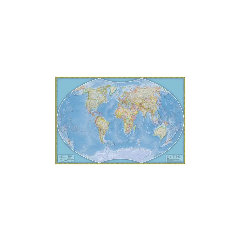 Новая Карта Мира Купить Книгу