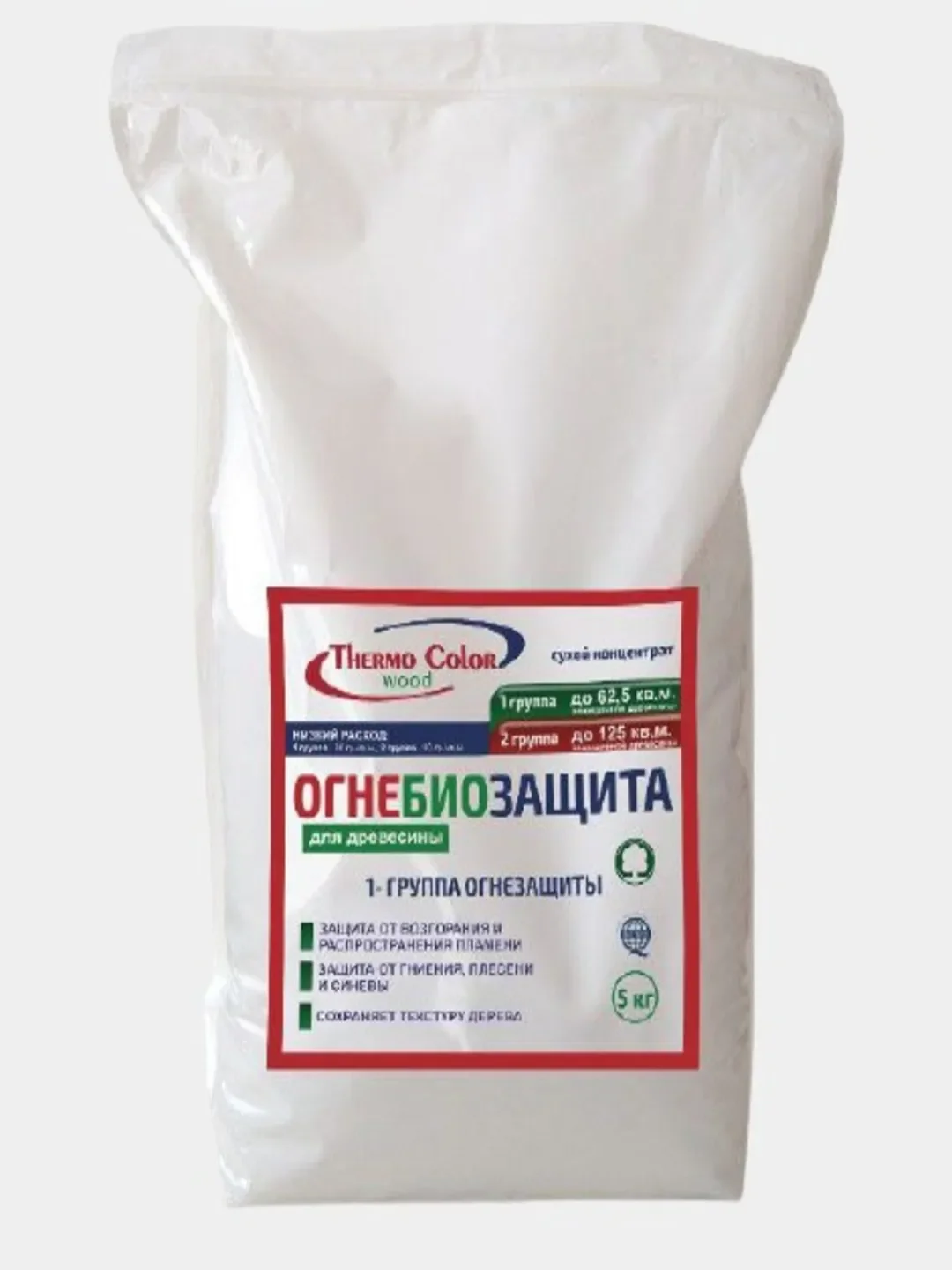 Купить Сухой Лес Симферополь