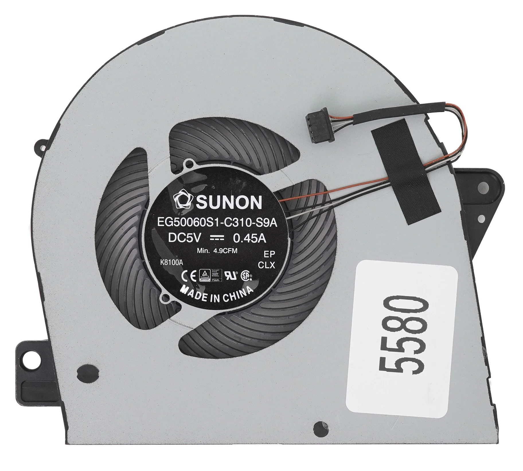 Вентилятор (кулер) для Dell Latitude 5580, p/n: 03NDV7, 3NDV7, EG50060S1-C310-S9A, DFS2001056TOT (4 pin) версия 2