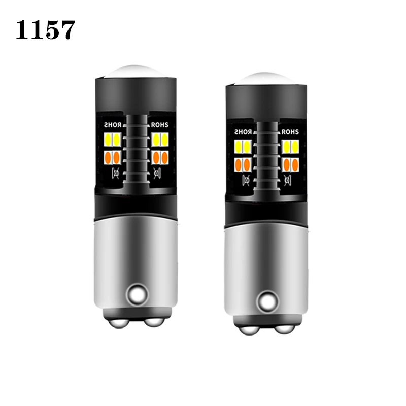 

Светодиодные Лампы Switchback 3157 3457 4157 7443 W21/5W T20/1157 Bay15d, Двухцветные (белый/желтый)