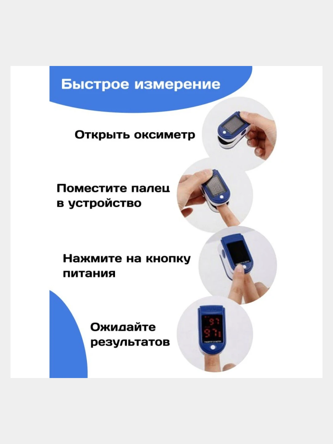 Приложение для айфона для замера пульса. Приложение для измерения пульса. Как измерить пульс. Кардиограф без пульса. Приложение для измерения пульса для андроид.