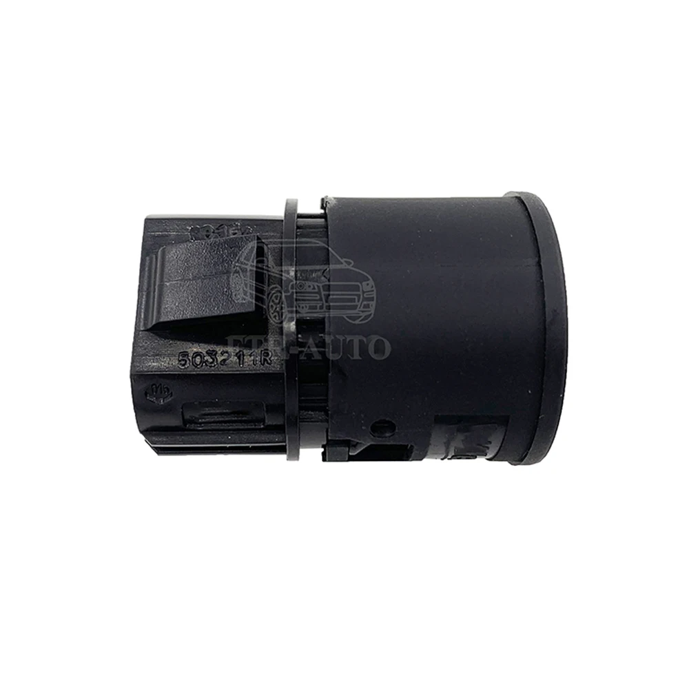 Переключатель старт-стоп 251508748R 251503211R 251506978R 8200107959 для Renault Captur Clio 4 Espace 5 Kadjar Megane Scenic