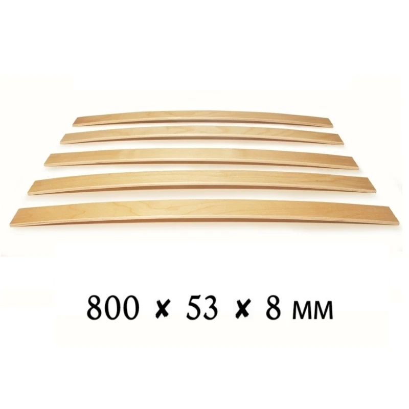 Ламели латы латофлекс для кровати дивана раскладушки 800х53х8 мм. Комплект от 2 до 7