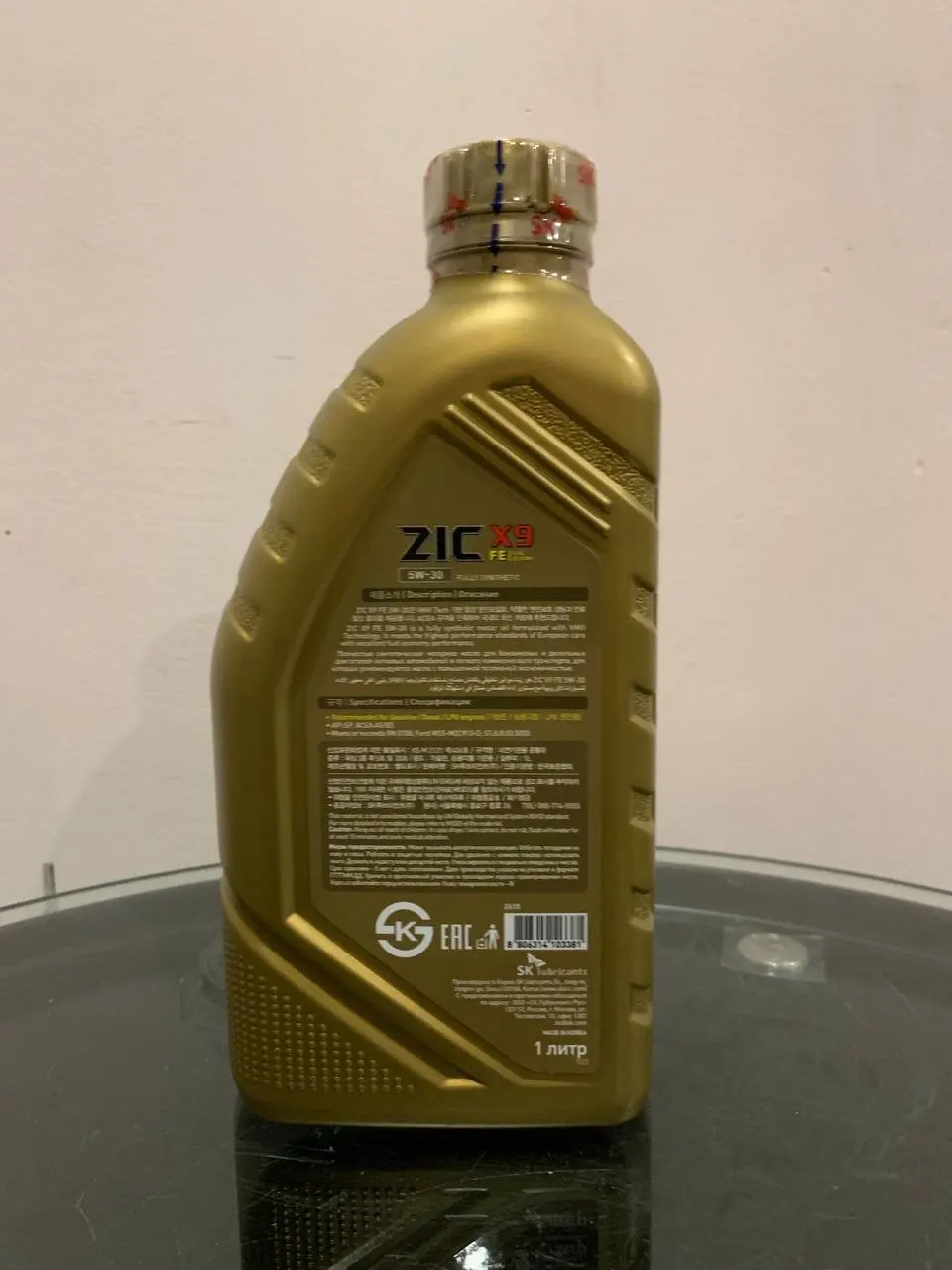 Купить Масло Зик Тор 5w30