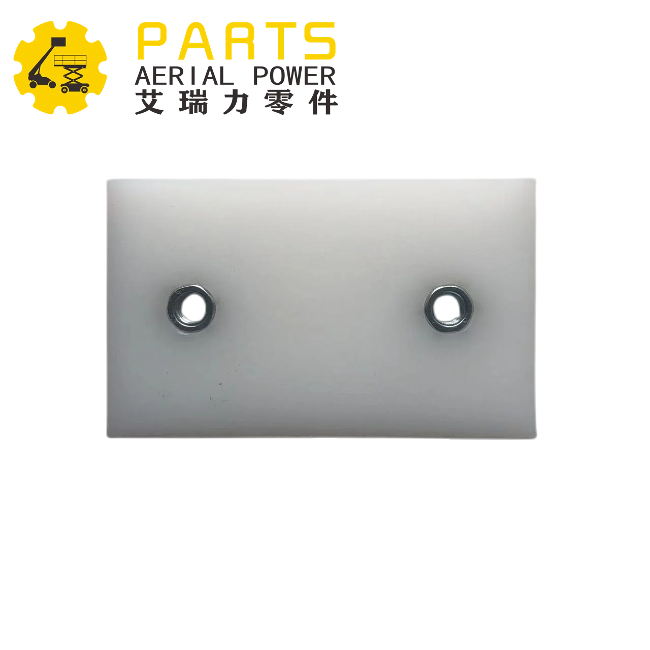 

Износостойкая подкладка 34124GT