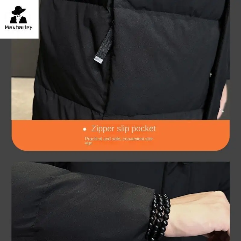 Мужская зимняя длинная шапка белая толстая утка теплая легкая лыжная куртка