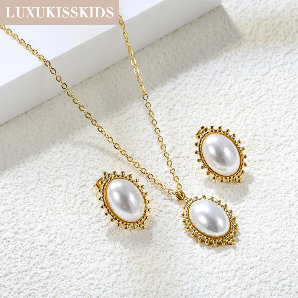 Роскошные белые овальные жемчужные серьги LUXUKISSKIDS из нержавеющей стали