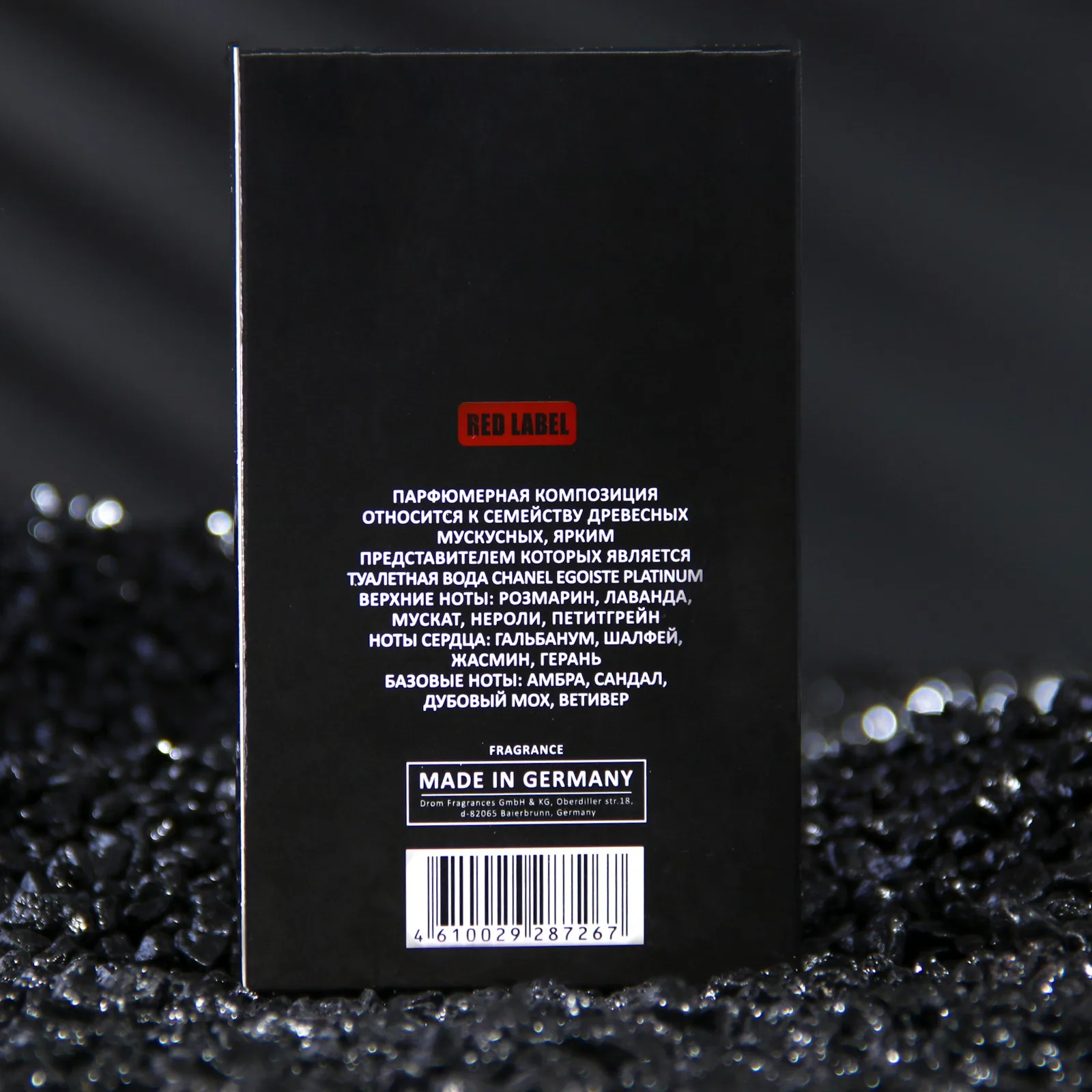 Туалетная вода мужская с феромонами Lovelas Bad Boy 100 мл