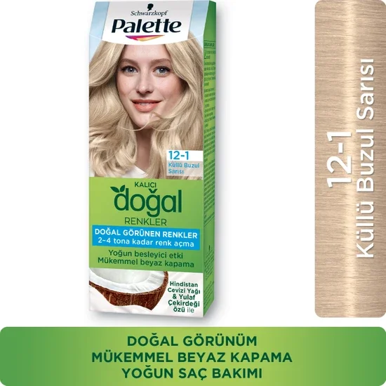 S 12-1 Ashy Glacial Blonde Hair Dye