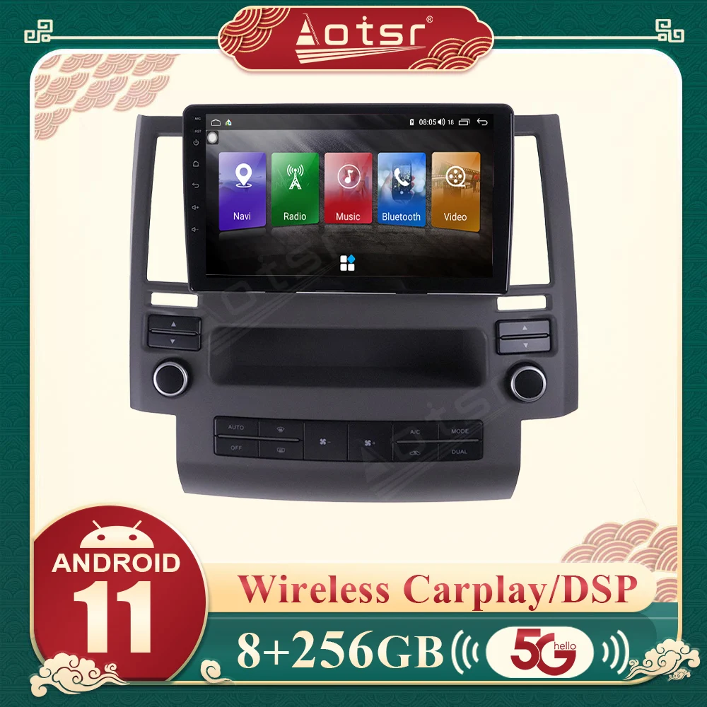 

8G+256GB CarPlay Car Radio Head Unit For Infiniti FX FX35 FX45 2003 - 2009 Android 11 Auto Stereo Carplay GPS Navigation Player