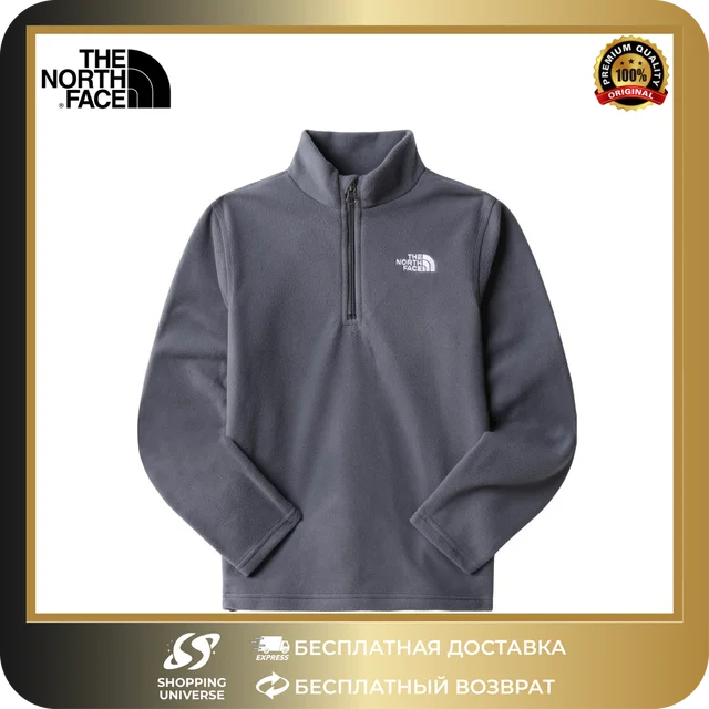 Fleece north face outlet store deals