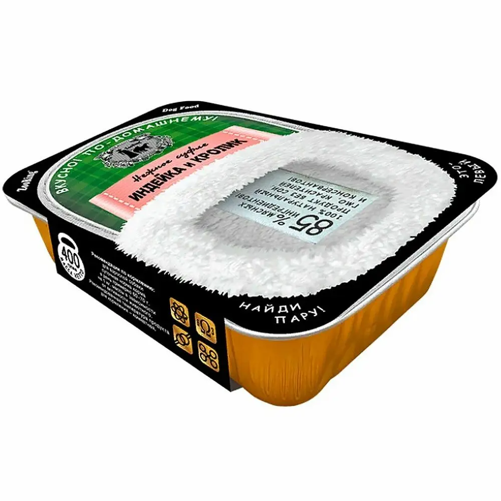 Собаки ZooRing д/всех пород суфле индейка/кролик ж/б 400гр