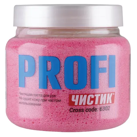 Чистик PROFI - чистящая паста для рук для частого использования - изображение