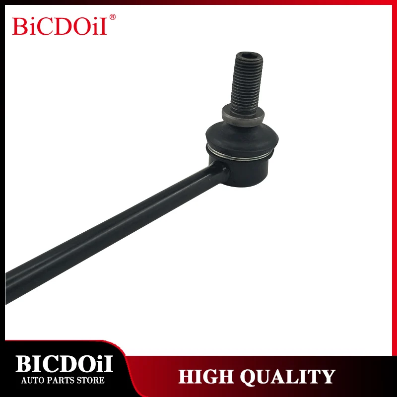 Car Front Left Right Sway Bar End Stabilizer Link For Honda Accord 2013-2017 Acura TLX 2015-2020 51325-T2A-A01 51320-T2A-A01