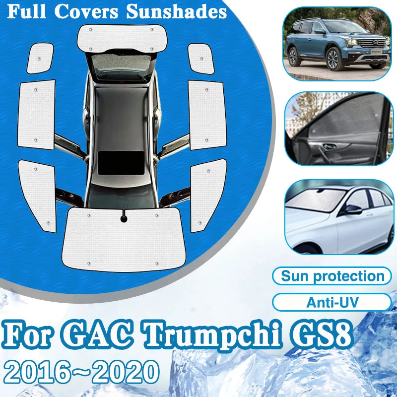 Автомобильный чехол козырек на лобовое стекло для GAC GS8 аксессуары 2016 ~ 2020 Trumpchi