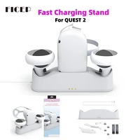 for oculus quest 2 magnetic charging dock fast charging station vr headset glasses charger stand base quest2 accessories