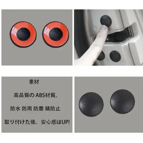 Комплект из 12 предметов черный серия Nissan Days & Lukes B40W (R2.3)/Nissan Note&ampe-POWER E13 (R2.12)/Nissan