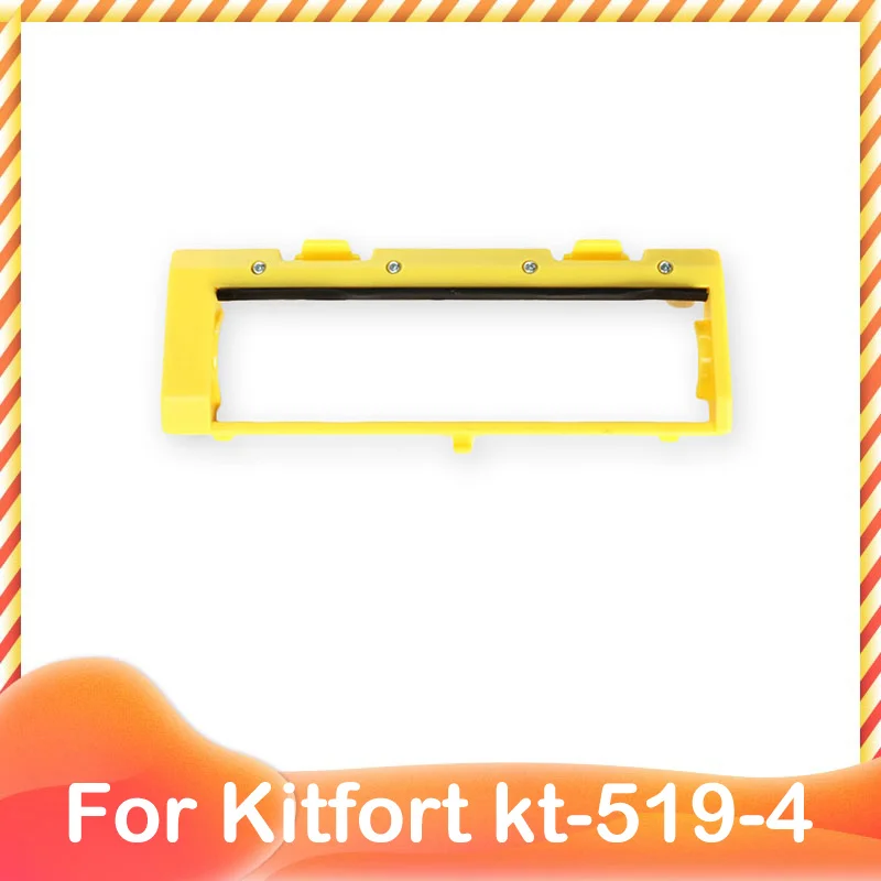 

Запасной фильтр для Kitfort Kt-519, основная боковая щетка, фильтр Hepa, запасная крышка фильтра, аксессуары для робота-пылесоса