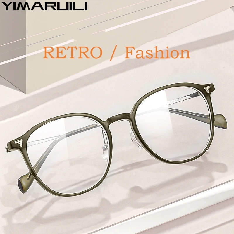 

Очки YIMARUILI TR90 для мужчин и женщин, модные ультратонкие модные круглые оптические аксессуары в стиле ретро, при близорукости, гиперметропии, ...