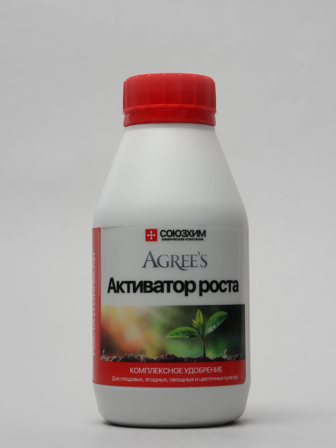 Где Купить Удобрения Недорого