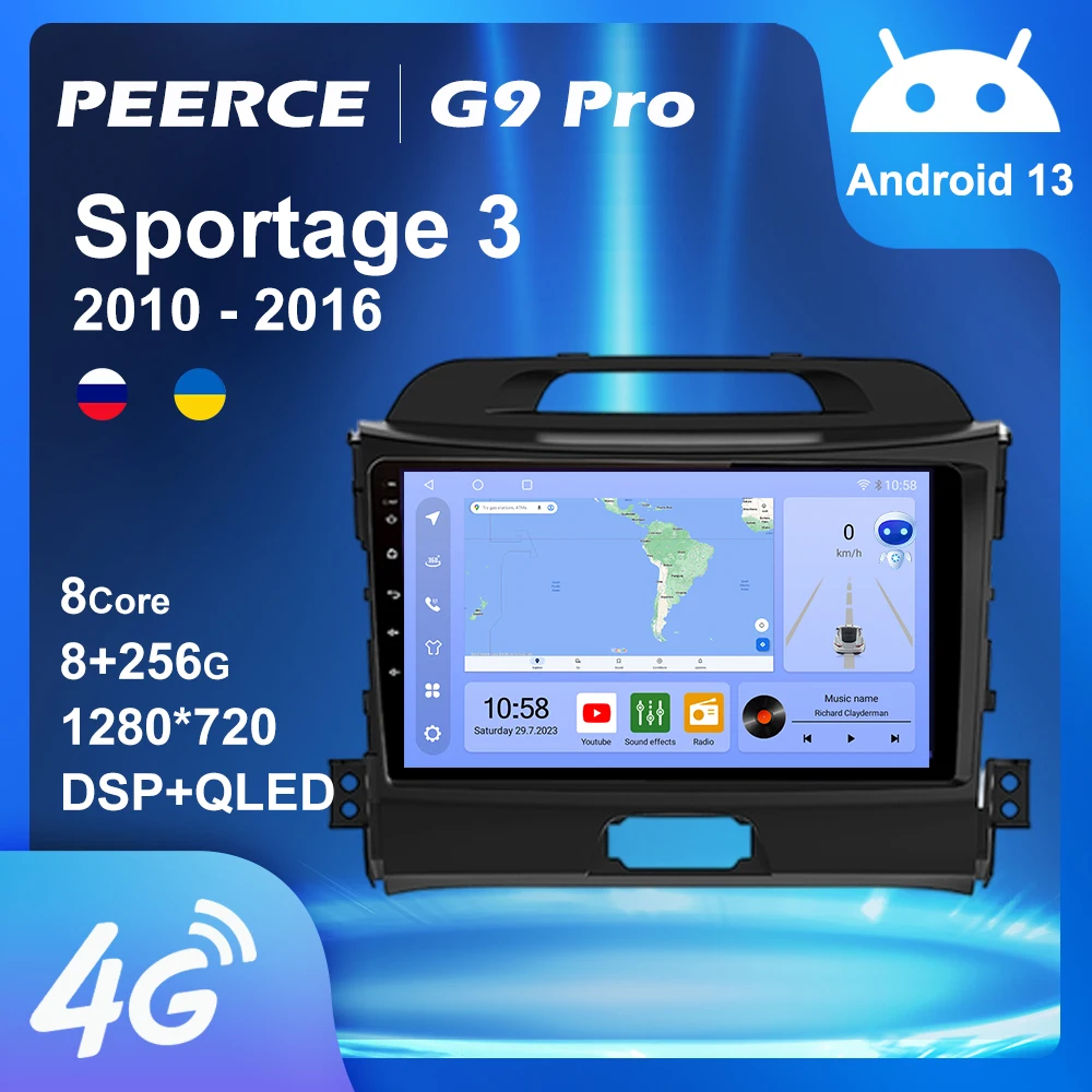 

PEERCE Android 13 AI Voice 2 din Android Auto Radio For KIA Sportage 3 2010-2016 Carplay 4G Car Multimedia GPS 2din autoradio