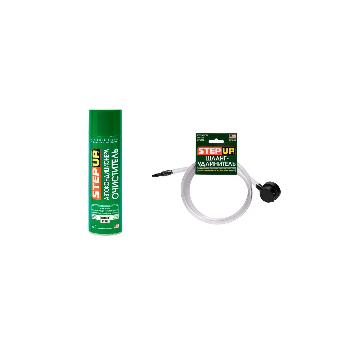 Sp5154k шланг удлинитель чем заменить