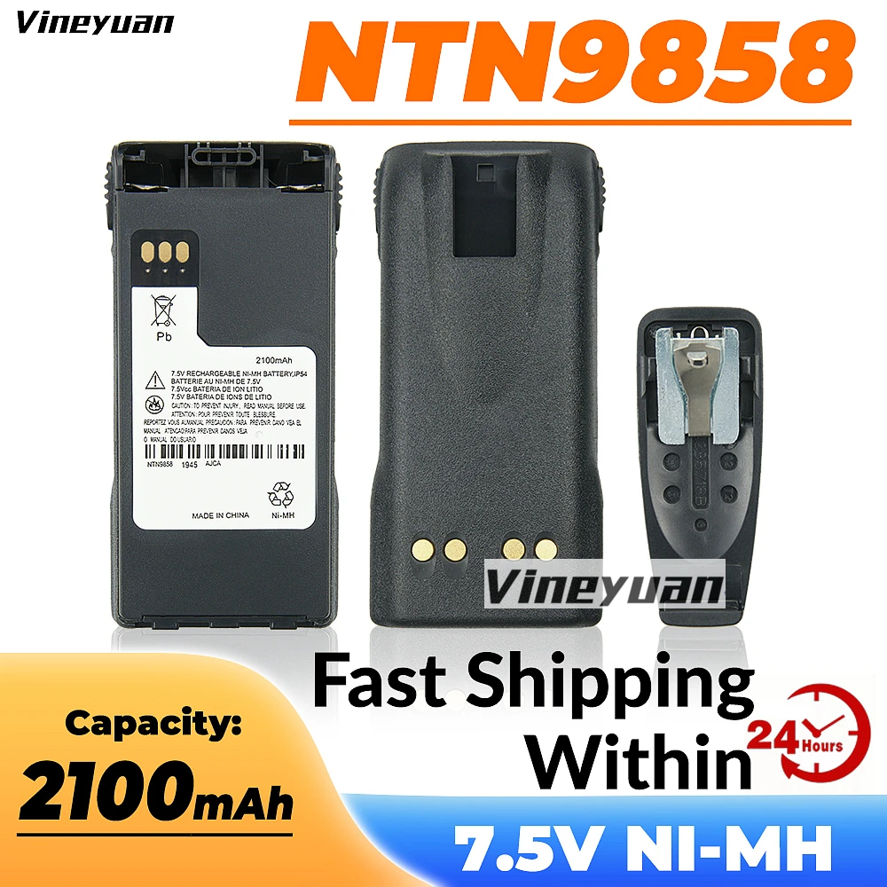 7 5 в 2100 мАч Сменный аккумулятор для Motorola NTN9815/A/AR/B NTN9858/A/AR/B/C XTS1500 XTS2500 PR1500 MT1500