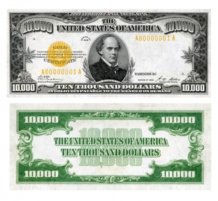 10000 Долларов. 20 Долларов США 1928 года. Купюры долларов от 1 до 100 2024.